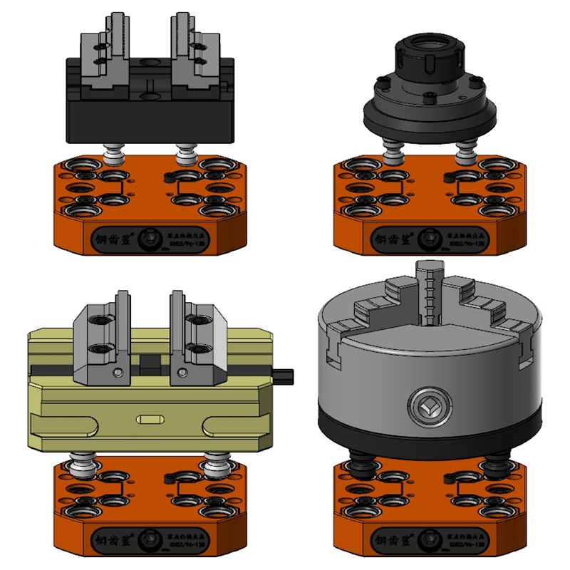 钢齿鲨5296一体零点快换夹具自定心虎钳三四五轴精S密定位CN加工