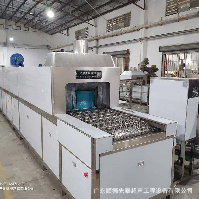 广东周转箱喷淋清洗机胶筐塑料箱自动高压喷淋清洗烘干线,鲜花速递/花卉仿真/绿植园艺,高压清洗机,淘宝优惠券,粉丝福利购,淘宝优惠卷