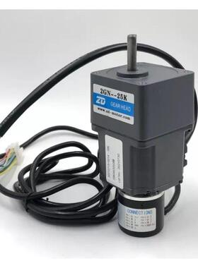 2GN25W24V3000转+编码器ZD2GN24V25W直流无刷减速电机选配直流电