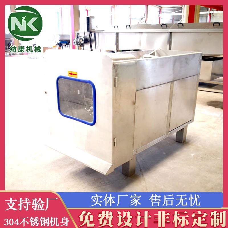 水饺包子馅冻肉切丁机五花肉鲜肉馄饨馅切丁机鸡胸肉切丁设备