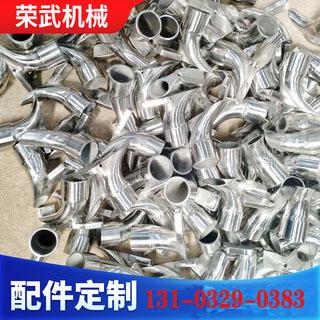 奶片机配件单冲压片机加料器进料斗奶粉奶片压片机配件零件