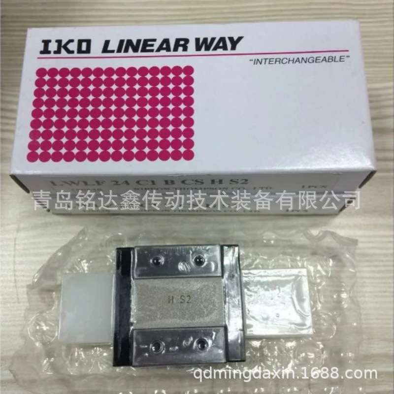 IKO直线导轨滑块LWLFG24B LWLF24 滑块