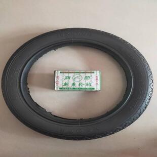 京字工矿翻斗车轮胎板车人力手推车18X21/2外胎内胎独轮车配件