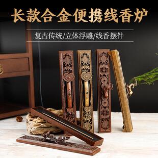 一鹿有财卧香炉家用室内熏香炉茶道摆件沉檀香线香盒香插合金长款