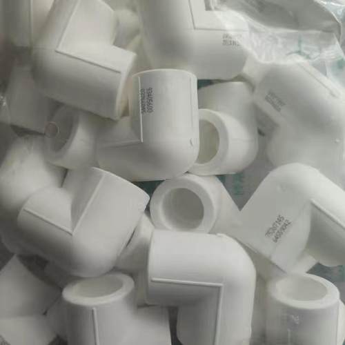 亮烨ppr弯头4分90度弯头