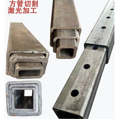 无缝方管钢材碳钢套管长方形钢管加厚四方矩管激光切割矩形方通