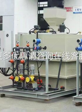厂家供应加加装置加设化446备干粉动定量投机全自一体加装置