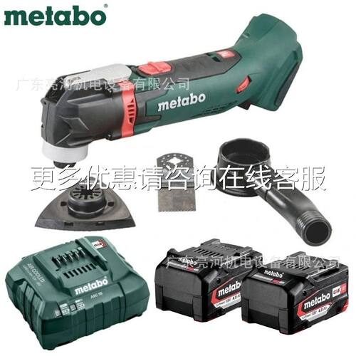 德国式metabo麦太保MT18LX锂万宝用84918V充电多T功能打磨机切割