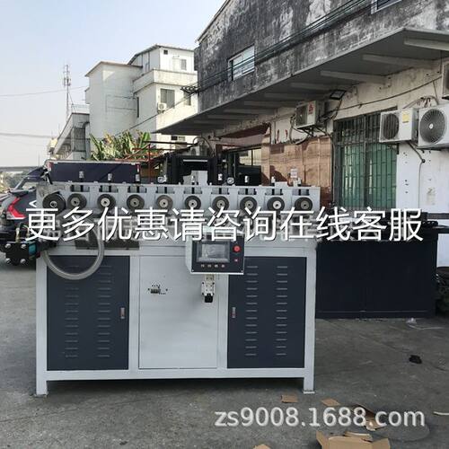 扁铁法 兰成型机角法DQ兰机自动钢铁带成型机防人法兰自动成型切