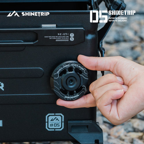 山趣户外战术磁吸底座露营灯支架