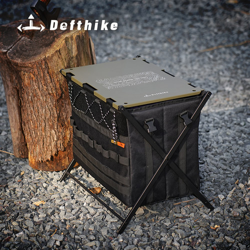 迪飞客户外箱桌一体折叠收纳箱包
