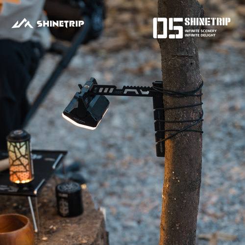 山趣户外金属瞬展灯架承重20公斤