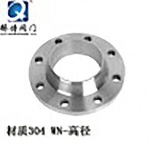 304不锈钢法兰垫片 WN-高径法兰 平焊法兰 对焊法兰 不锈钢法兰