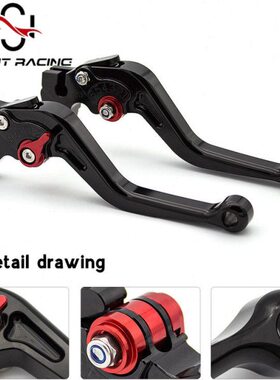 适用MSX125 CB150R CBR150R改装CNC牛角离合拉杆配件手把手柄刹车