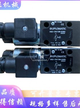 迪普马PDE3G-025/070/140/210/350/31N-E0K11比例压力调节阀 机床