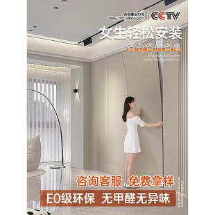 饰自装 修墙板装 扣板 护墙板电视背景墙室内装 木饰面碳晶板自己安装