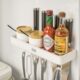 厨房挂勺子铲子挂架免打孔调料佐料收纳刀架墙壁置物架橱柜下挂钩