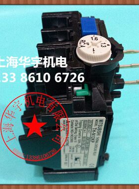 热过载继电器 TH-N12KP 4-6A 5.2-8A 7-11A 9-13A 过载保护