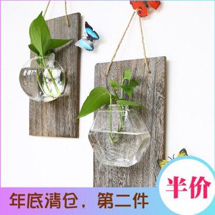 壁挂花盆墙面小清新文艺绿萝水培植物容器装饰品壁饰悬挂玻璃花瓶