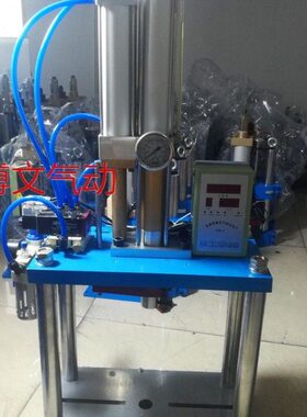 三吨气动增压机 MPT63*100-15 3T气动压机