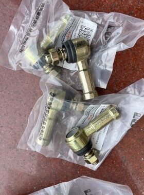 雷沃RG50/60/70收割机专用转向球头