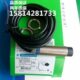 接近开关M18二线24 传感器 220V两用常开XS618B4MAL2非屏蔽电感式