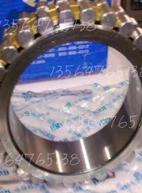 哈尔滨轴承NN3048K/P5W33带锥度精密机床主轴轴承D3182148