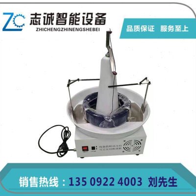 厂家供应电动放线盘全自动送线盘 裁线机自动放线架旋转放线盘