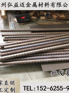 高耐磨C93200高铅锡青铜棒SAE660锡青铜铜管 铜套C93700锡青铜板