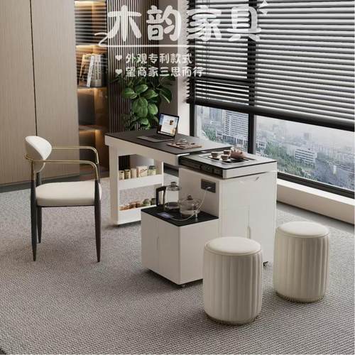 阳台移动旋转伸缩茶桌椅组合边柜小户型家用岩板茶台多功能泡茶桌