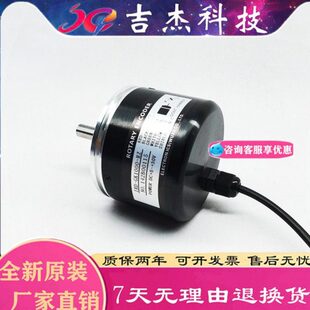 TRD-GK1000-RZ 600 360 1024 2000全新光洋编码器