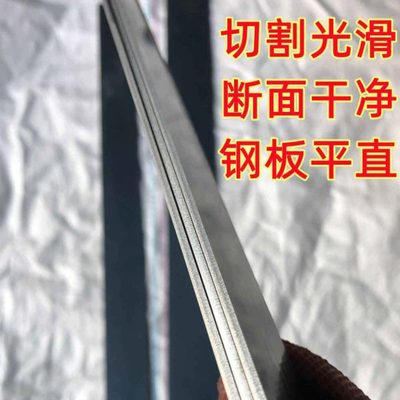 0.8米长度65mn弹簧钢带钢板高弹弹簧片打孔钣金加工淬火蘸火钢片