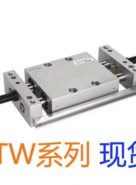 STWA32X25S原装亚德客STWB32X50S 75S 100S 125S 150S 175S X200S