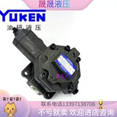 VP40变量叶片泵VP30油研SVPF 20台湾VP20油泵