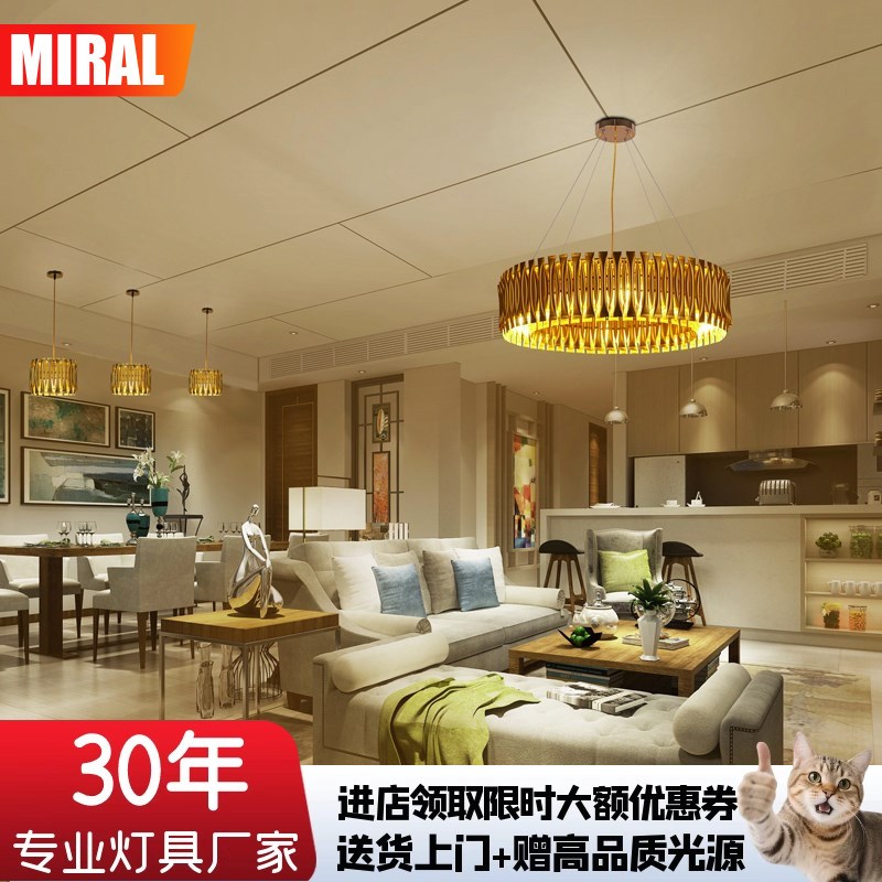 后现代客厅吊灯轻奢时尚s餐厅卧室灯豪华酒店别墅样板间软装工程