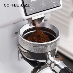 COFFEEJAZZ 58mm 磨豆机防洒布粉环 磁吸防飞粉圈手柄接粉环51