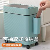 带轮垃圾桶带盖家用卧室网红北欧厨房卫生间夹缝按压式 大号长筒形