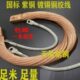 铜排软连接 接地铜绞线 裸铜绞线高柔特软国标紫铜 软铜绞线