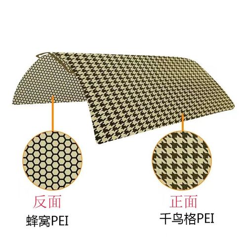 3d打印机pei弹簧钢板热床平台拓竹A1/P1P/X1/X1C通用双面喷涂贴膜