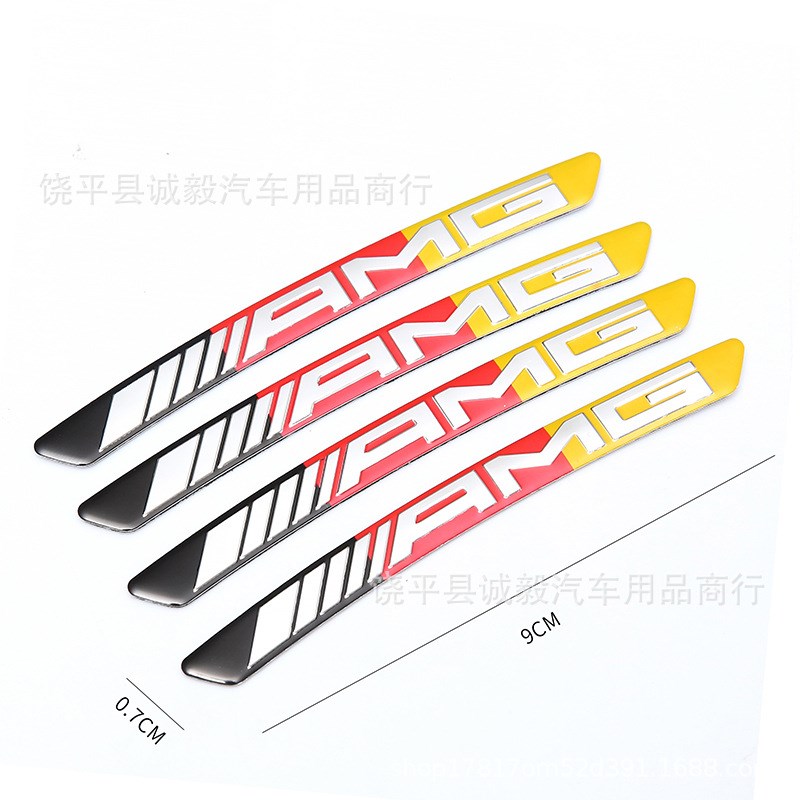适用于轮毂贴纸AMG AS轮眉铝标 轮胎装饰贴金属E级C级S级