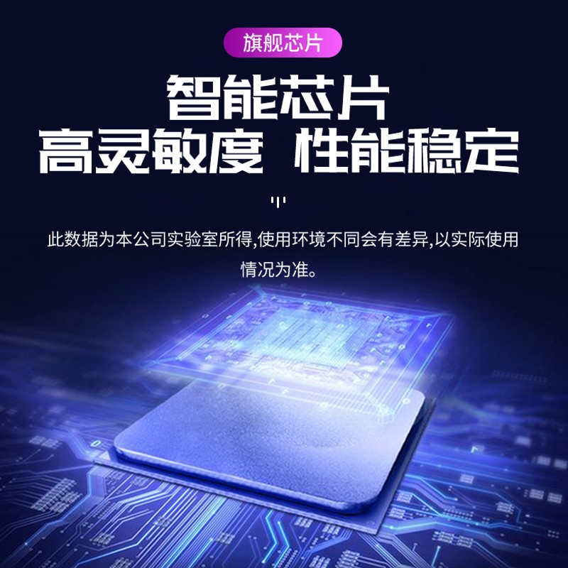 K88防偷拍反窃听无线S信号红外扫描探测仪摄像头检查防跟踪定位