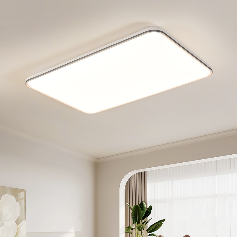 全光谱护眼吸顶灯客厅灯简约大气客厅灯主卧室房间超薄灯具