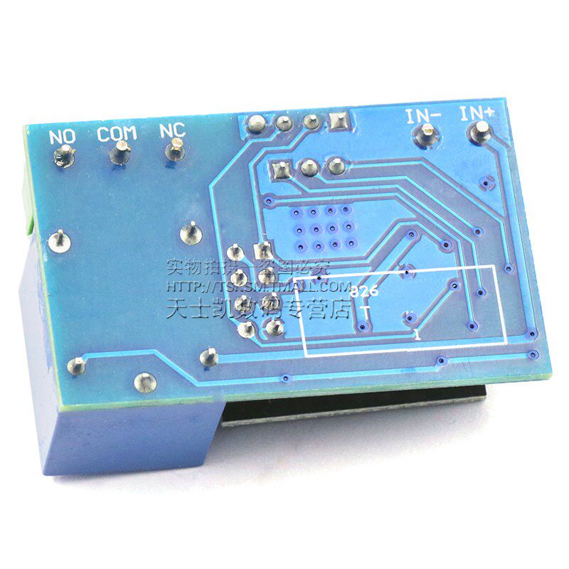 ESP8266 5V WiFi继电器智能物联网无线模块 家居 手机APP遥控开关