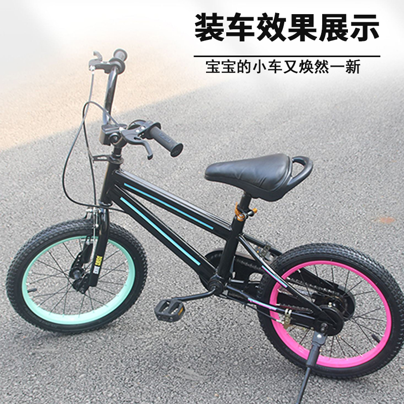 轮胎12寸14寸16寸18寸20寸单车内外胎童车配件