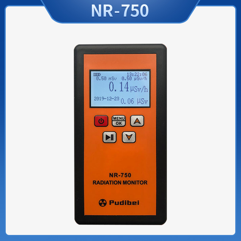 核辐射检测仪放射性大理石测试仪盖革计数器电离负离子计量报警器