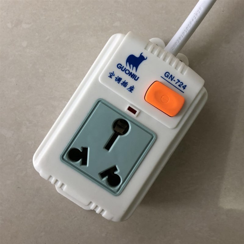 16A空调热水器专用转换插座插线板3000W大功率插排10A插头16A插孔