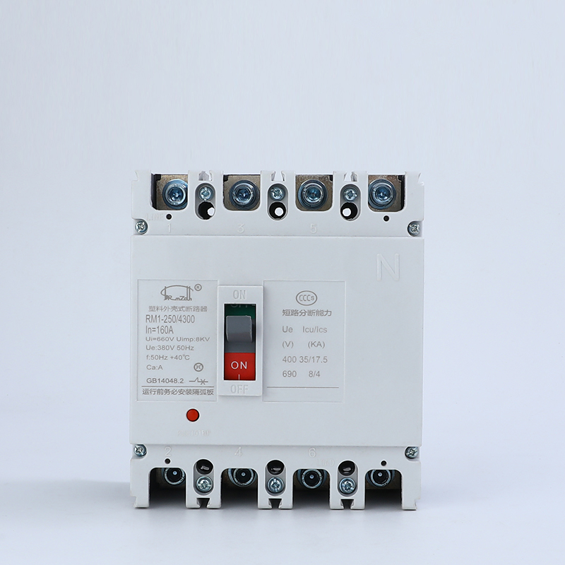 CM1-225L/3300 63L100L/4300 400L 630L塑壳断路器250A 100A 400A