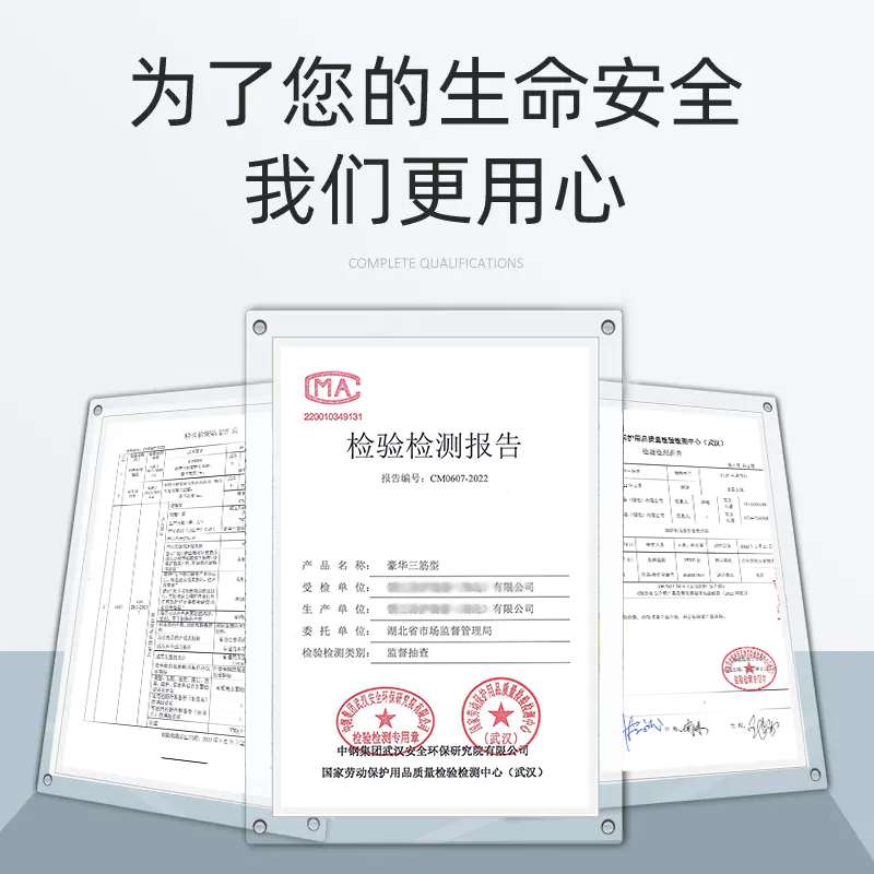 10个装安全帽国标工地头盔工程安全员帽子透气as玻璃钢定制印字