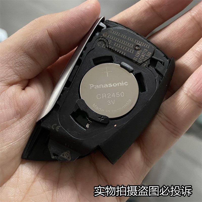 适用于20-23款 别克 昂科威PLS汽车钥匙电池450进口电子