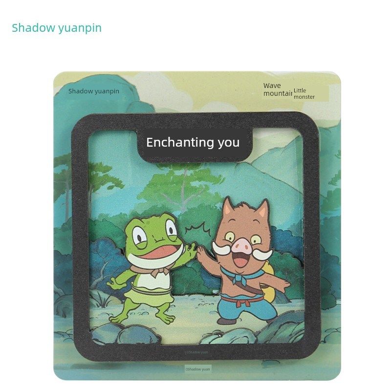 上影元品浪浪山小妖怪多层冰箱贴磁吸装饰个性创意文创小猪妖周边